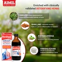 aimil-boniheal-suspension-200ml-calcium--71UjOr1911L.jpg