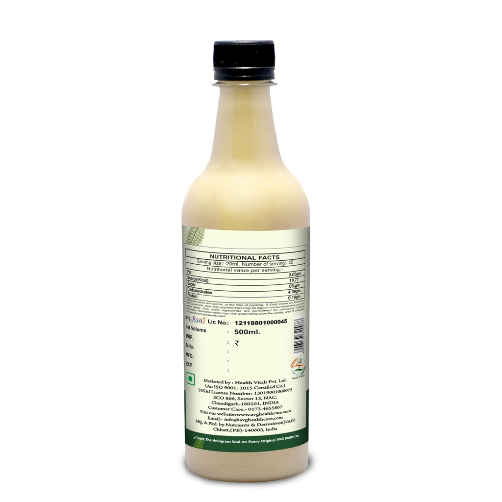 avg-health-organics-avg-aloe-and-amla-be-71PzrmJstzL.jpg
