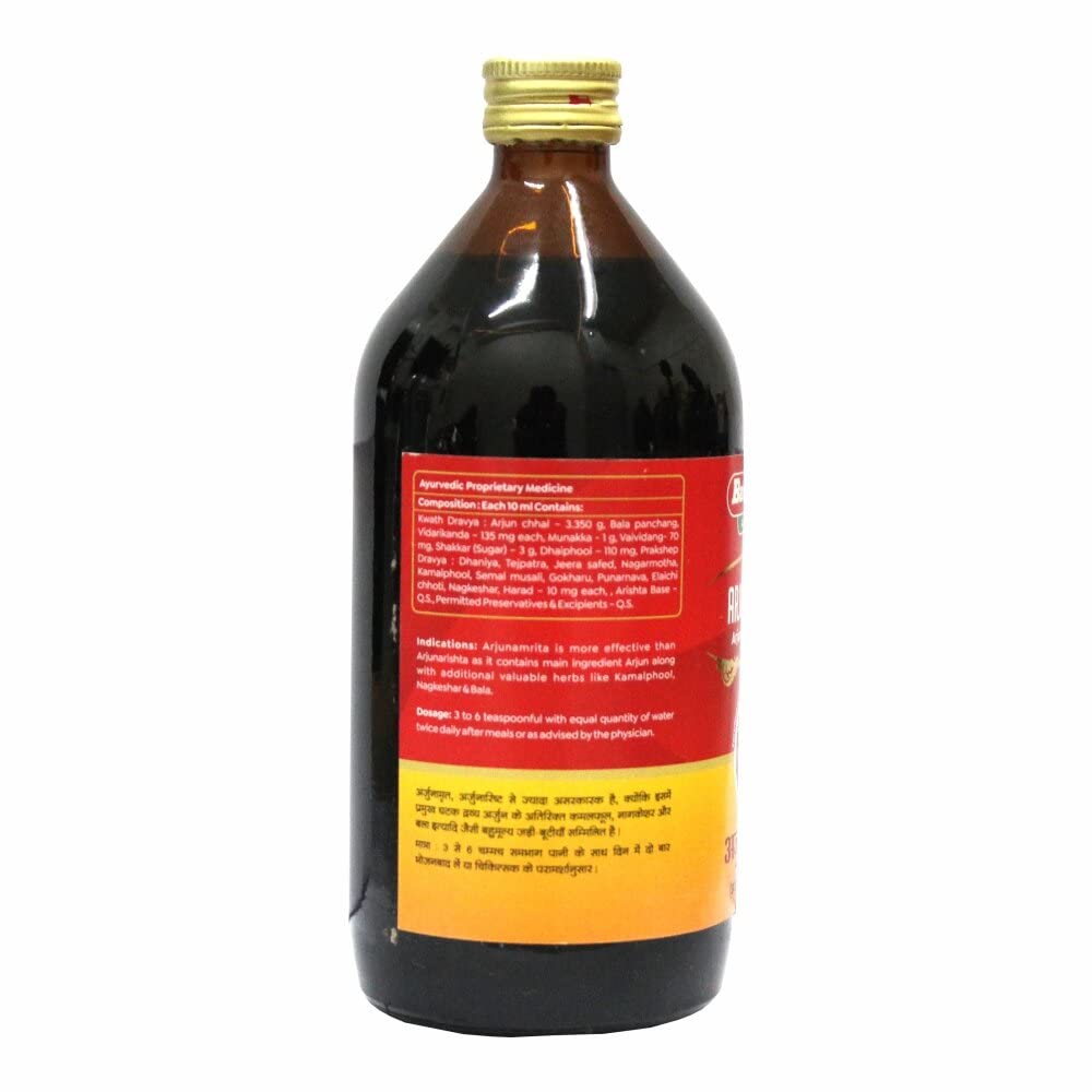 baidyanath-asli-ayurved-arjunamrita-450m-51BOBWAADHL.jpg