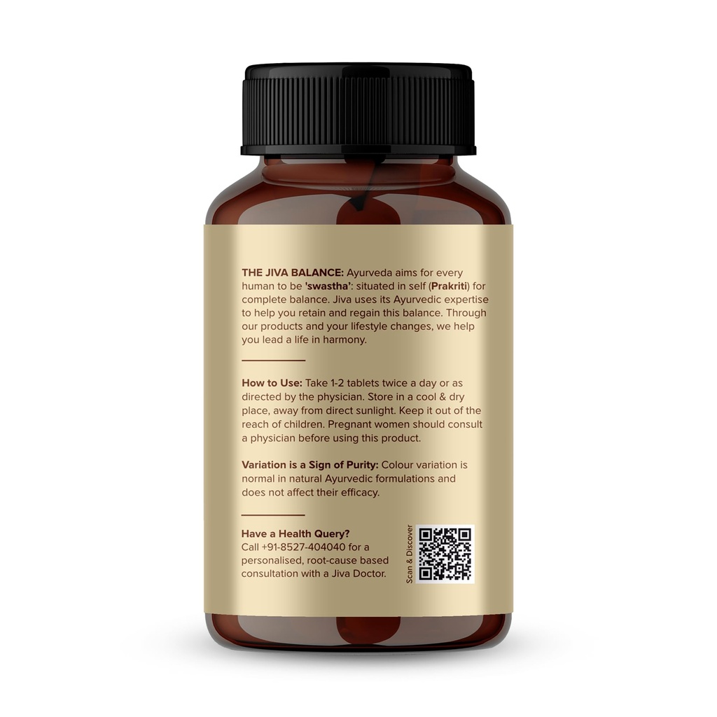 jiva-neem-tablet-120-tablets-pack-of-2-2-71zFuVCzJuL.jpg