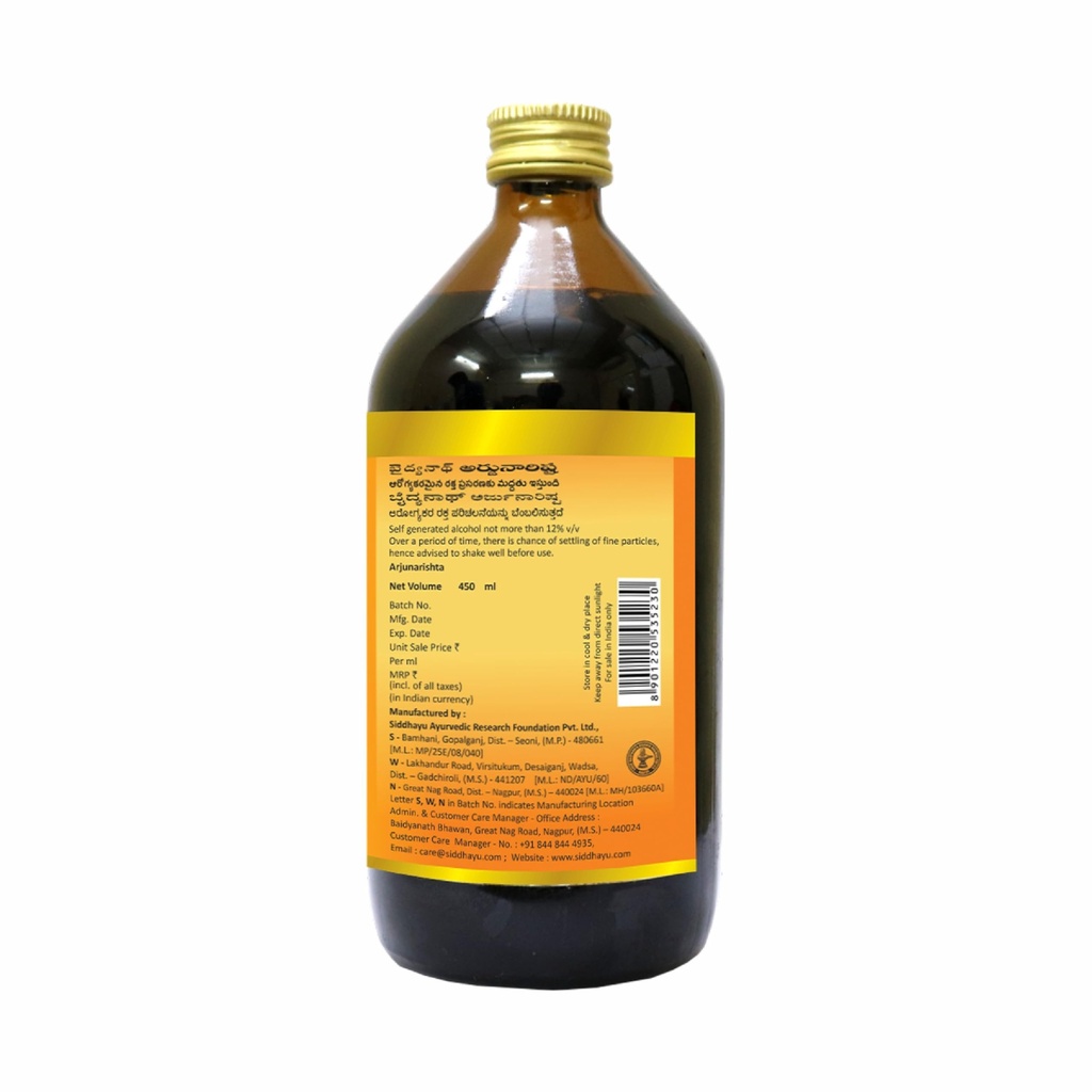 baidyanath-asli-ayurved-arjunarishta-450-71VQf3YWB1L.jpg