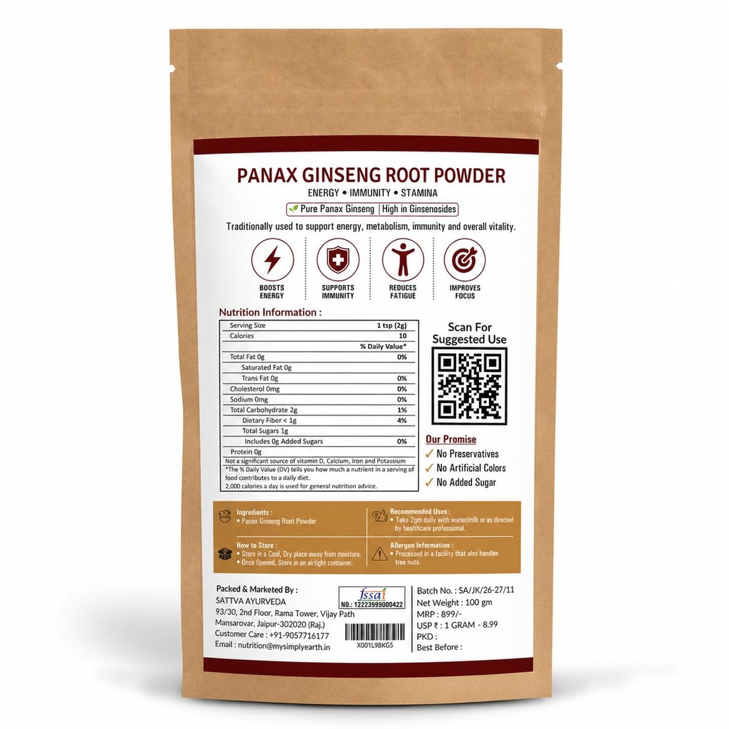 simply-earth-panax-ginseng-powder-korean-71a7ph44kZL.jpg