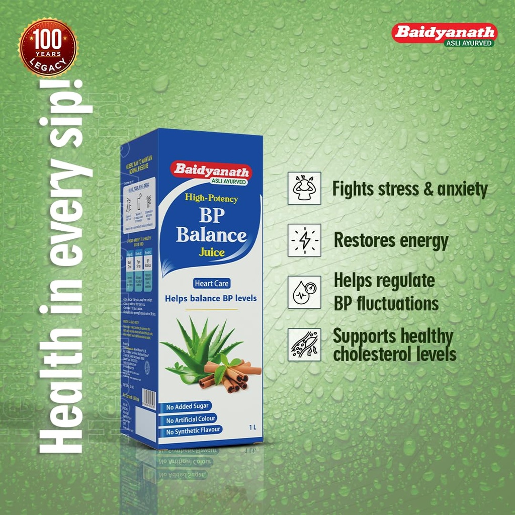 baidyanath-bp-balance-juice-1l-ayurvedic-714OSt5JFWL.jpg