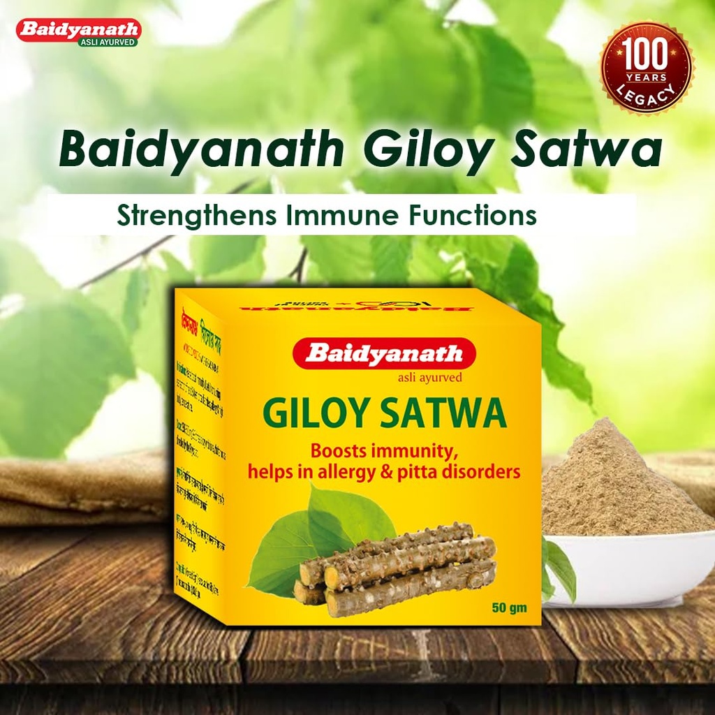 baidyanath-giloy-satva-50g-ayurvedic-her-71soUvK42JL.jpg
