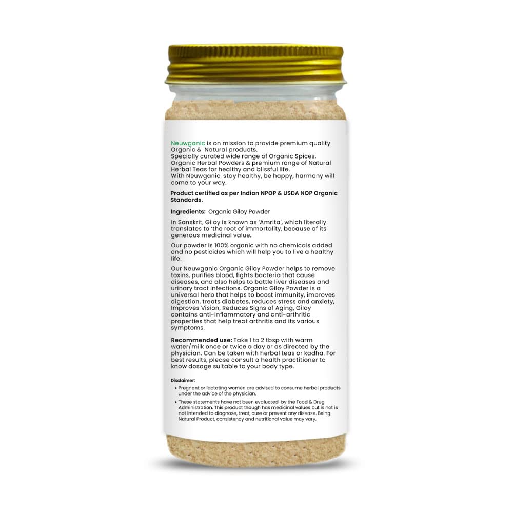 organic-giloy-powder-stem-india-organic--61WCMkadF9L.jpg