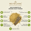 organic-giloy-powder-stem-india-organic--61-Iv50gl0L.jpg