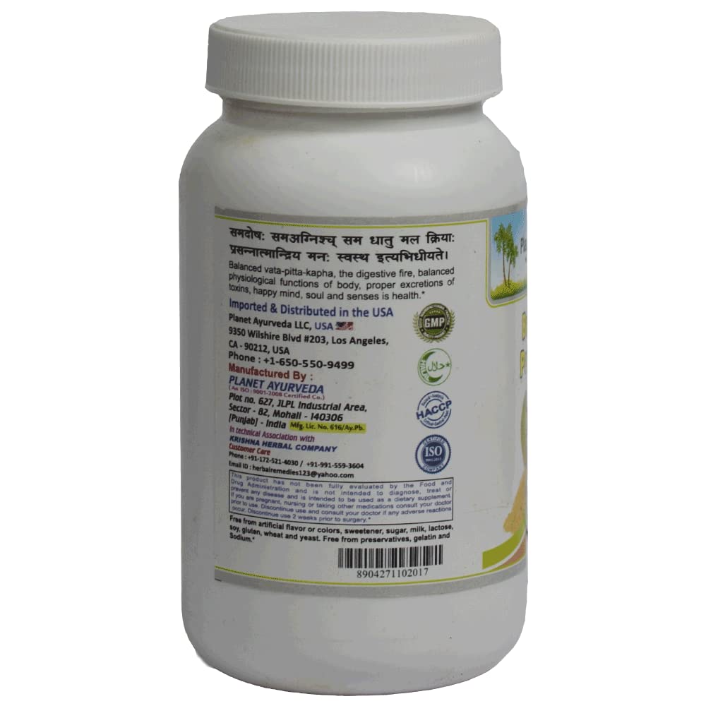 planet-ayurveda-belgiri-powder-bealgiri--51c09tWsf6L.jpg