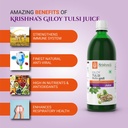 krishna-s-giloy-tulsi-juice-enriched-wit-81+y7G8D-JL.jpg