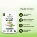 kalmegh-powder-andrographis-paniculata-1-51khPWpk4hL.jpg