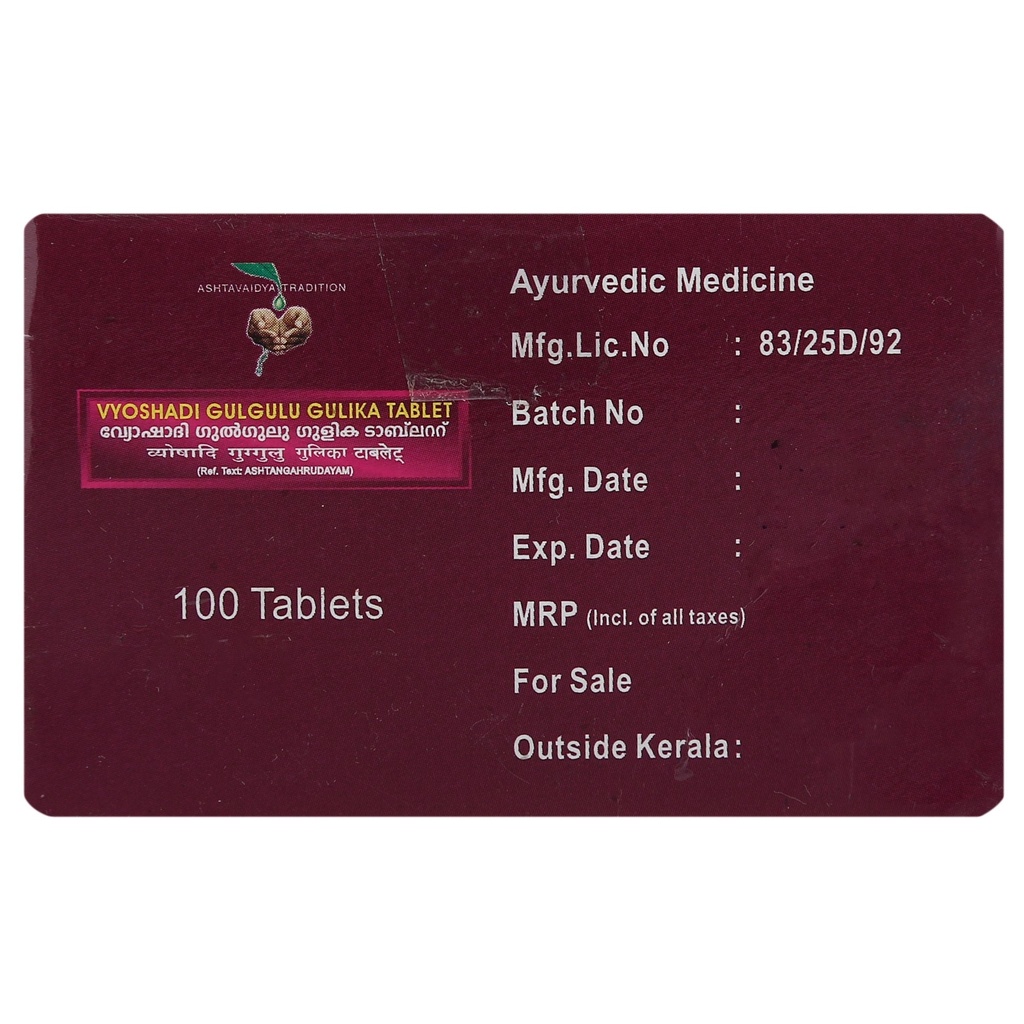 vaidyaratnam-vyioshadi-gulgul-gulika-tab-91blkVQBMEL.jpg