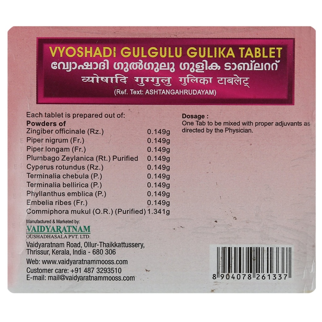 vaidyaratnam-vyioshadi-gulgul-gulika-tab-913engTv69L.jpg
