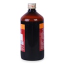 multani-arjunarishta-helpful-in-maintain-61QFbQElGRL.jpg