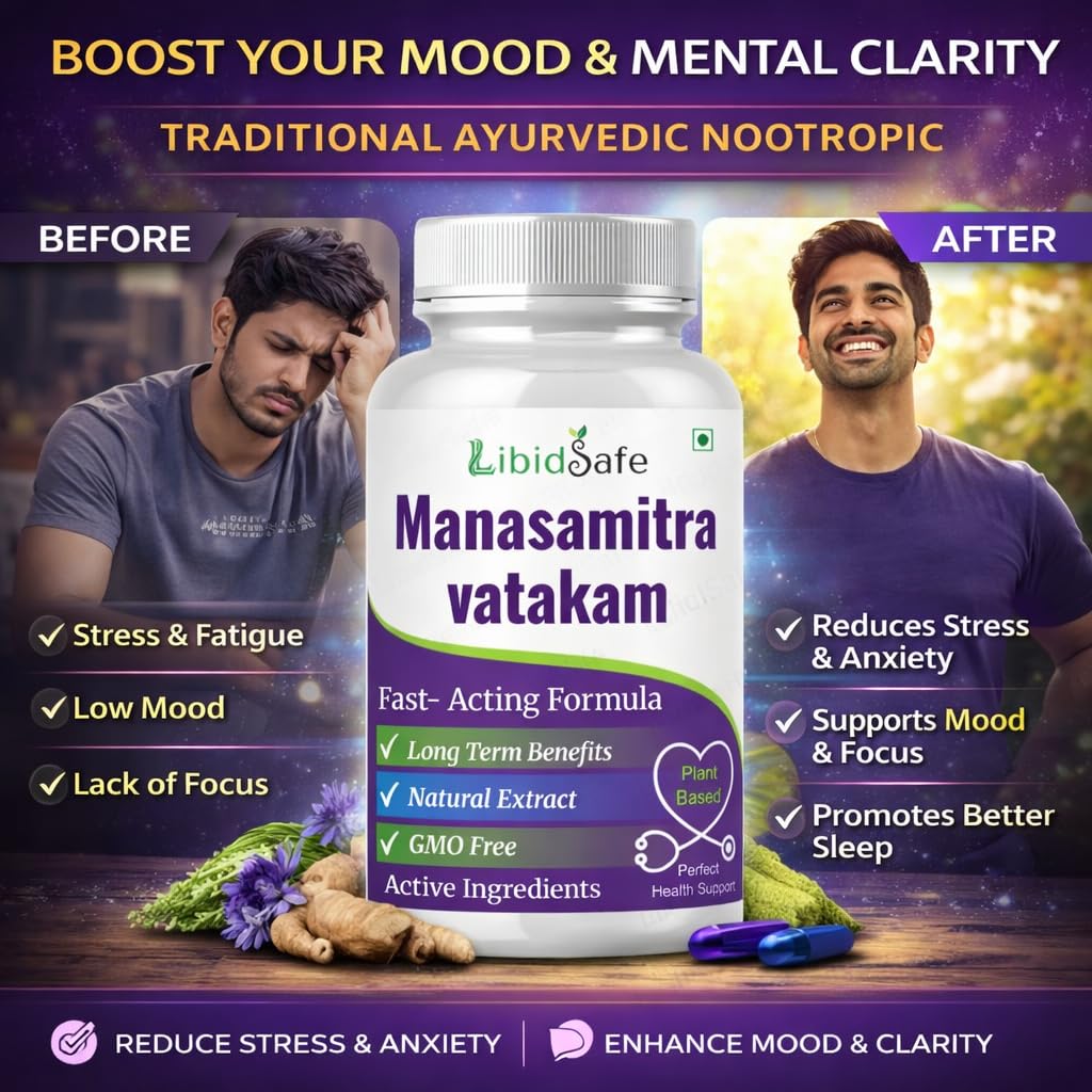 get-manasmitra-vatakam-capsule-with-one--71-ScSYavrL.jpg