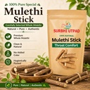 liquorice-root-whole-mulethi-stick-100-g-71C0mPhfRfL.jpg