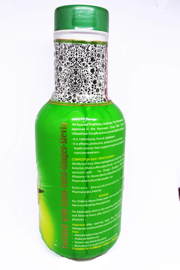imc-aloe-vera-fibrous-juice-pack-of-2-10-813v8bX27qL.jpg
