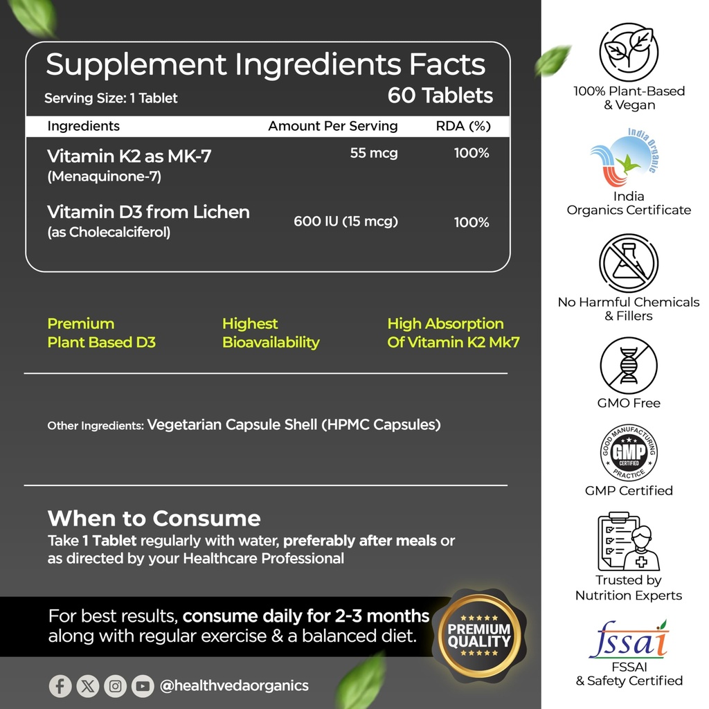 health-veda-organics-private-limited-vit-81Z3b6WvvEL.jpg