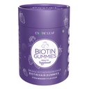 biotin-hair-gummies-for-strong-and-shiny-61Wvz1ViVXL.jpg