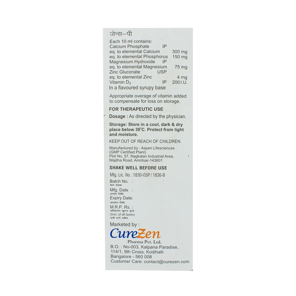 curezen-zenc-p-suspension-for-kids-calci-71FX-GkzIUL.jpg