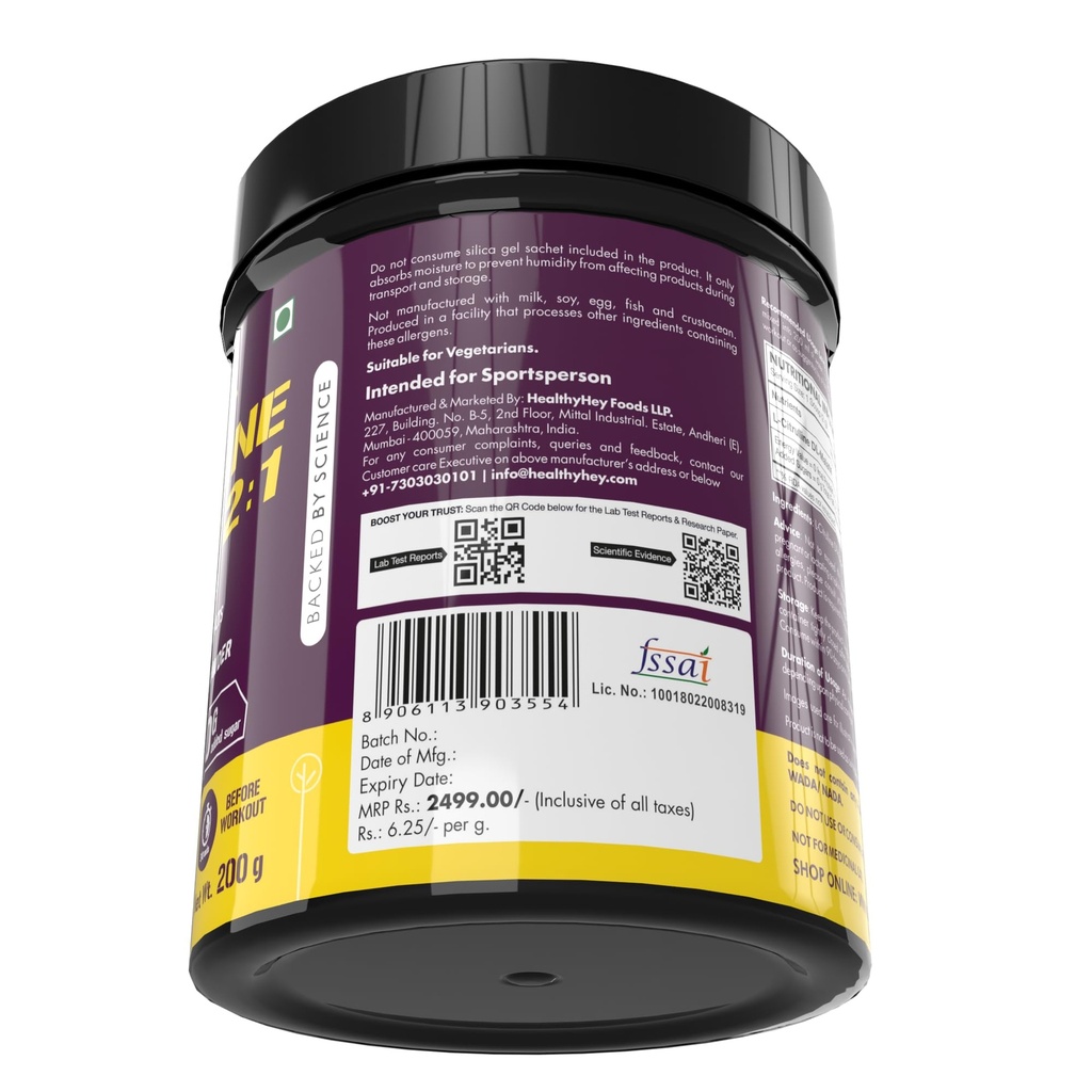 healthyhey-nutrition-citrulline-malate-2-71OP-X8CmKL.jpg