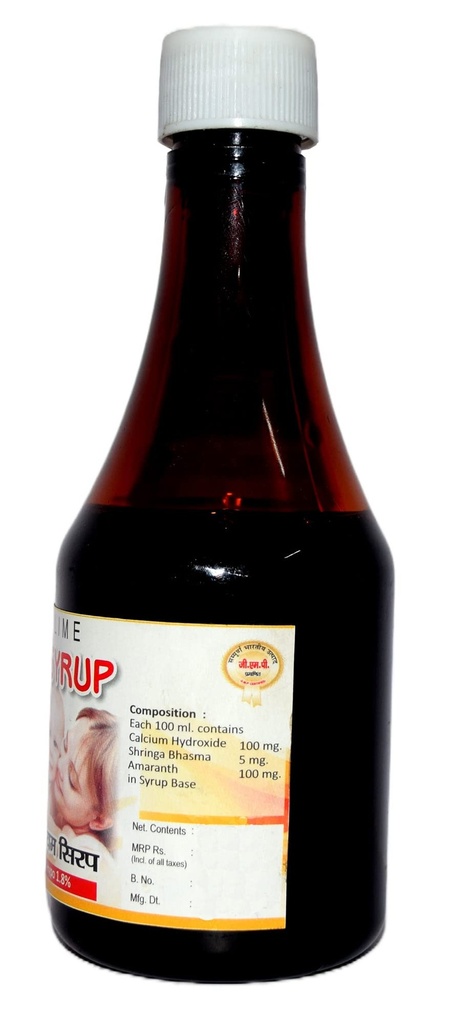 calcium-syrup-i-syrup-of-lime-i-ayurvedi-61P8GH+ZiIL.jpg