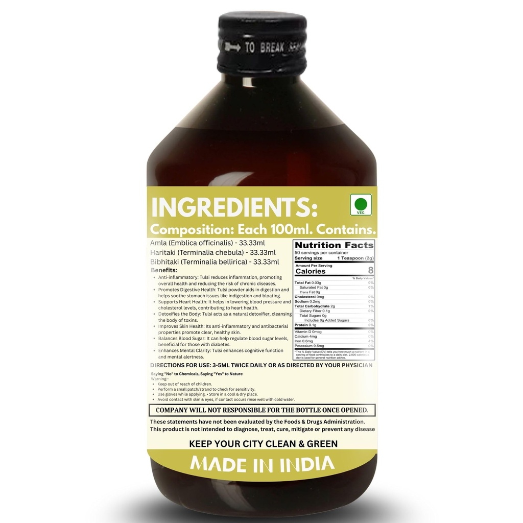 7herbmaya-triphala-juice-cold-pressed-wi-71zwdezKl7L.jpg