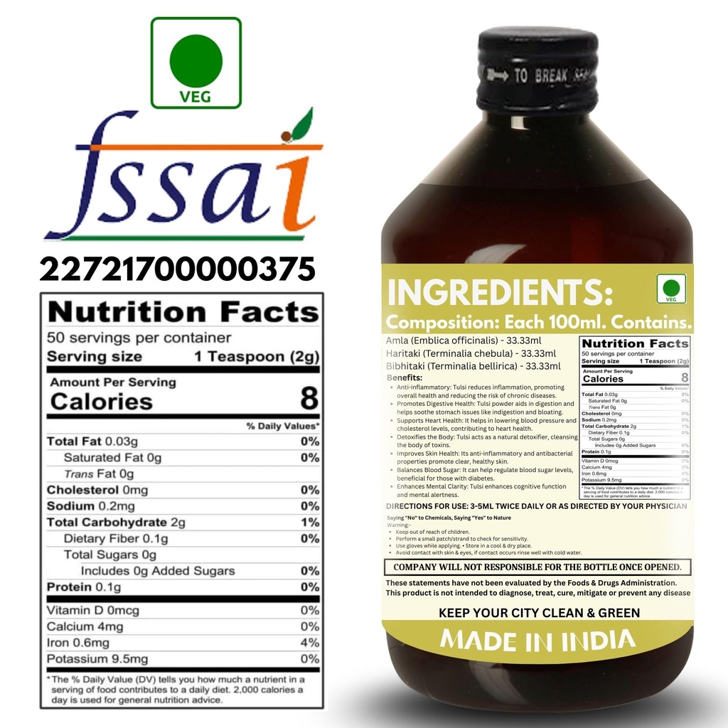 7herbmaya-triphala-juice-cold-pressed-wi-81wUrMAEXCL.jpg
