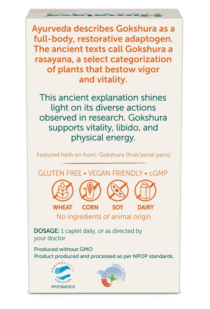 himalaya-organic-gokshura-pack-of-60-716C7un9G4L.jpg