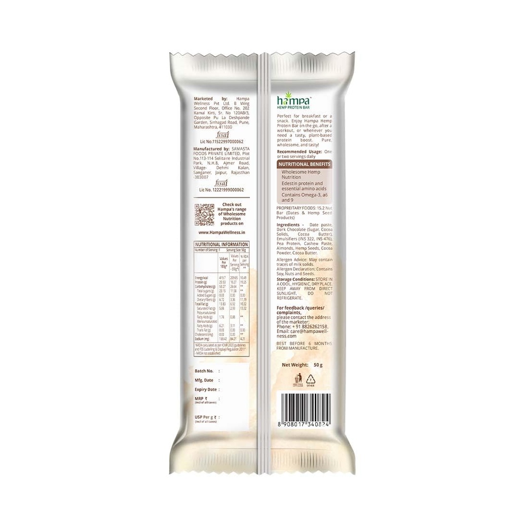 hampa-hemp-protein-bar-50g-dark-chocolat-51EkWCpqJuL.jpg