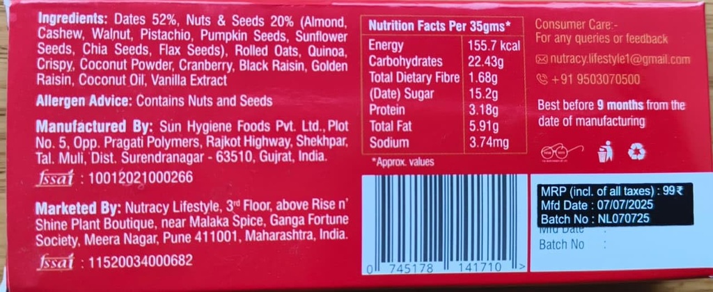 sugar-free-protein-snack-bar-with-almond-61Qr8e+q2IL.jpg