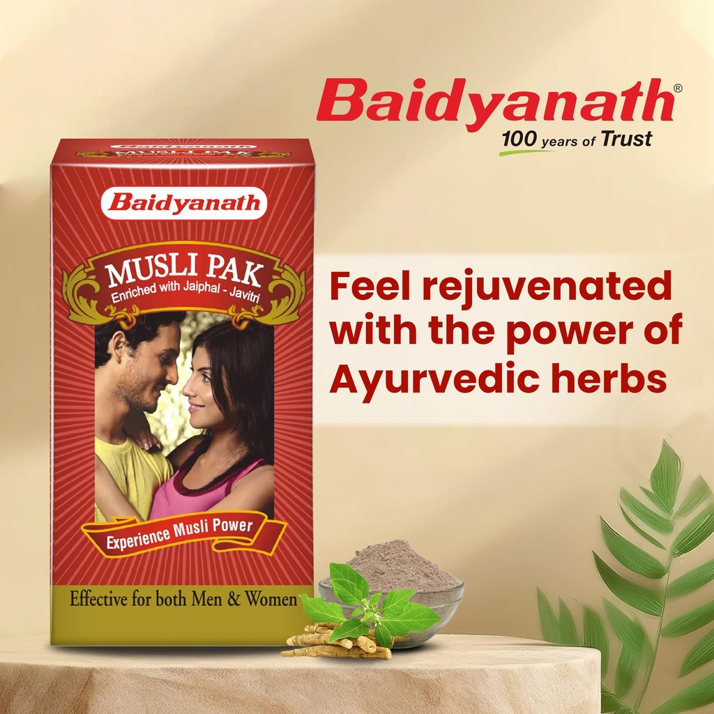 baidyanath-ayurved-musli-pak-250-gm-made-8183j78yzBL.jpg