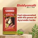 baidyanath-ayurved-musli-pak-250-gm-made-8183j78yzBL.jpg