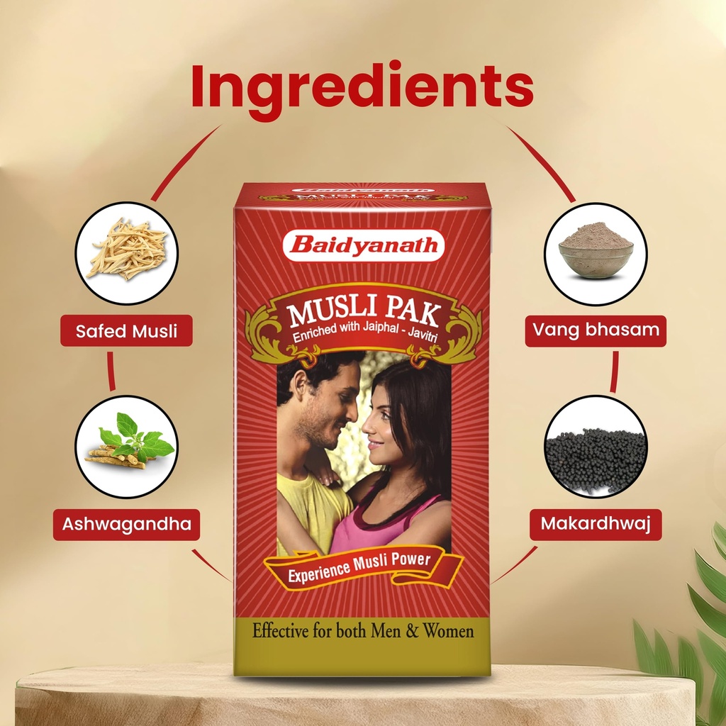 baidyanath-ayurved-musli-pak-250-gm-made-81JBy3Ho4cL.jpg