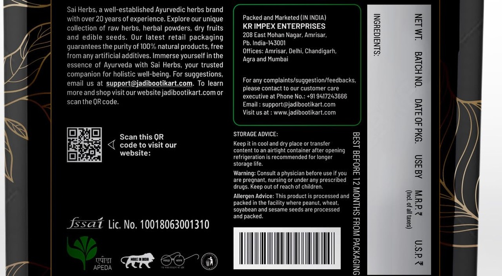 sai-herbs-majith-assam-pure-siddha-chura-71Oz+2PWP7L.jpg