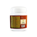 kerala-ayurveda-saraswatha-granules-300--71B10IEBWPL.jpg