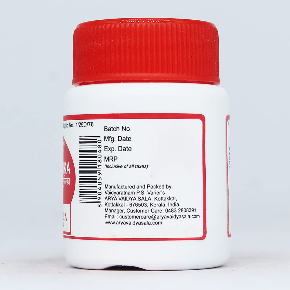 sukhabhedi-gulika-30-tablets-pack-of-4-o-51wfy2pZQ8L.jpg