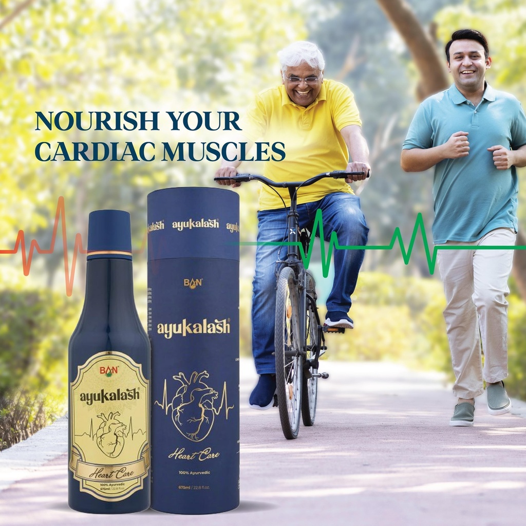 heart-care-ayurvedic-syrup-675-ml-herbal-91SZSjN7kkL.jpg