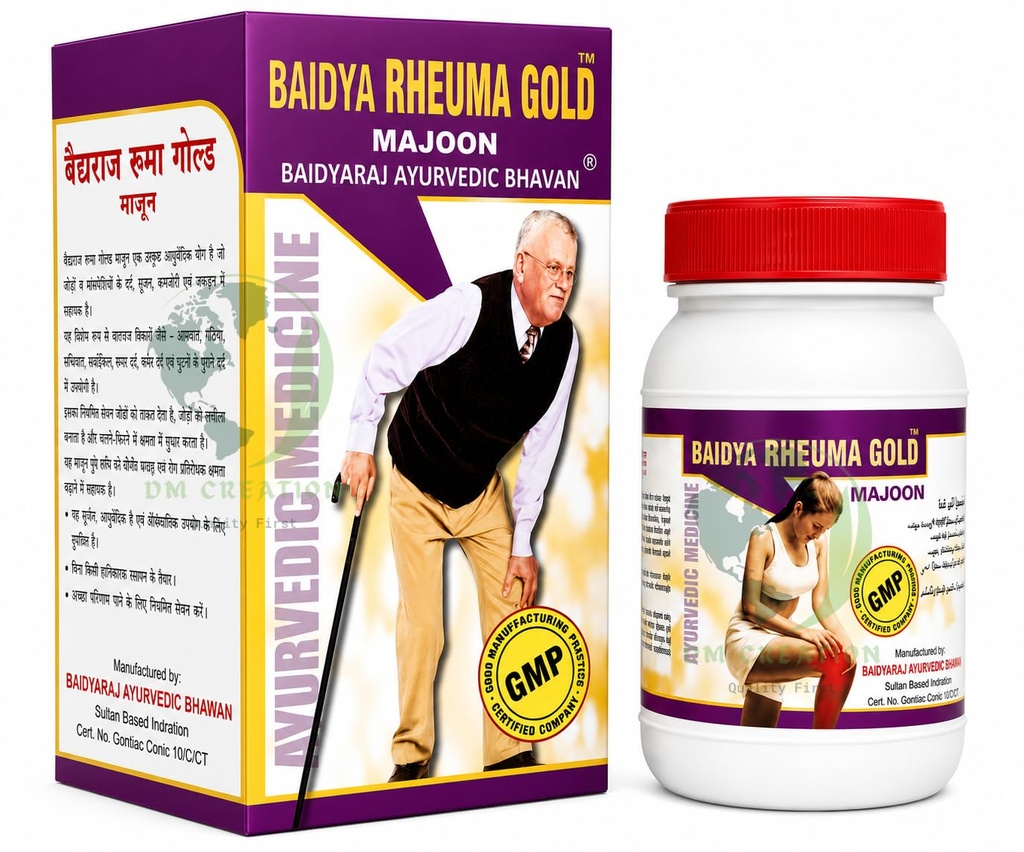 rheuma-gold-majoon-200-gm-pack-of-4-71F4-ktjcTL.jpg