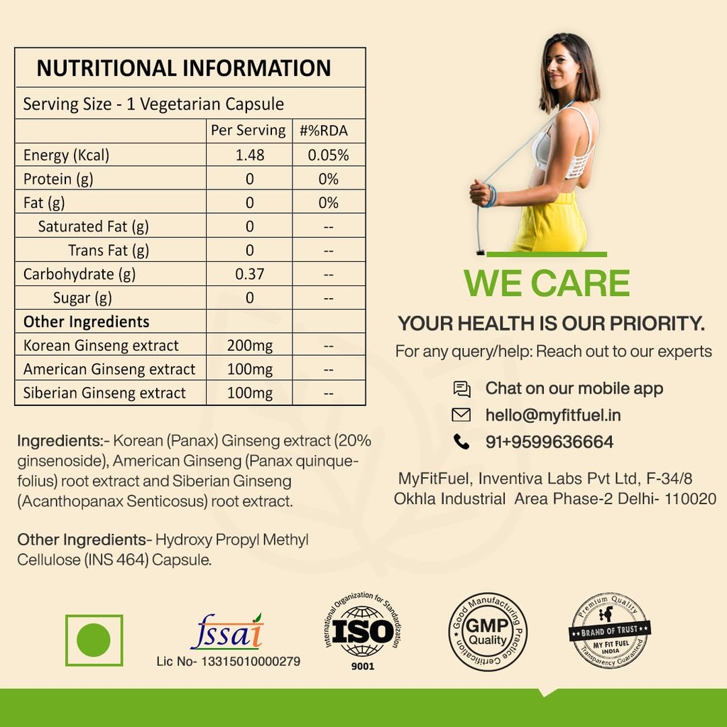 myfitfuel-ginseng-triple-strength-ginsen-61RbYL1GuZL.jpg