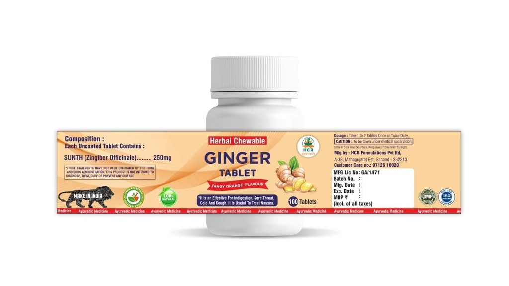 ginger-tablet-organic-herbal-chewable-gi-51djpXZGgsL.jpg