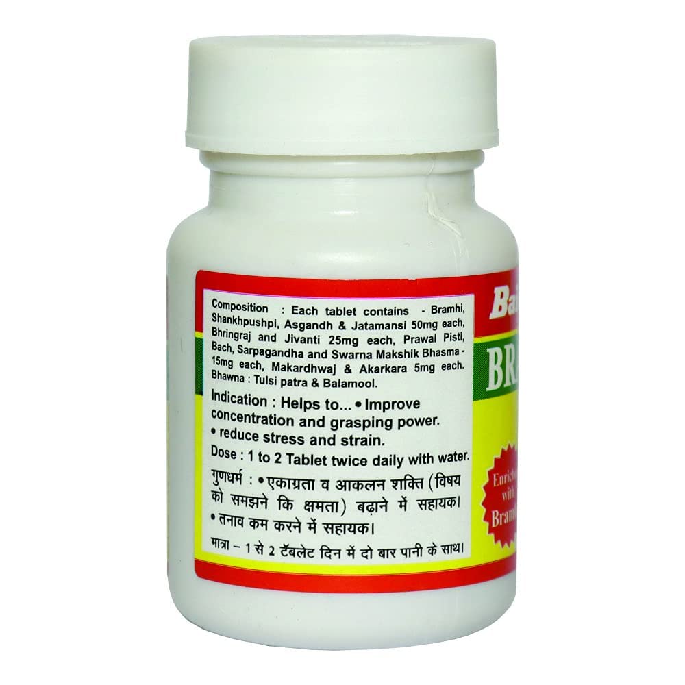 baidyanath-asli-ayurved-braintab-50-tabl-51NpPjEK9-L.jpg