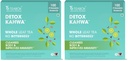 teabox-fresh-kashmiri-kahwa-saffron-kesa-71IQHlvLrAL.jpg