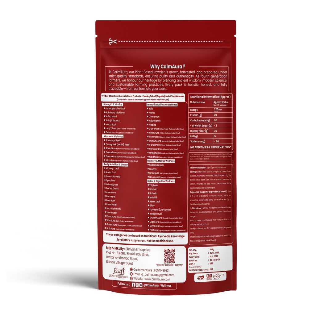 calmaura-cardioaura-ayurvedic-heart-well-81nTO+YH57L.jpg