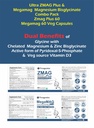 trexgenics-zmag-plus-megamag-combo-zinc--81bNY-dfRAL.jpg