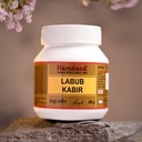 hamdard-labub-kabir-softgel-300-gm-all-n-71OVL2FE5sL.jpg