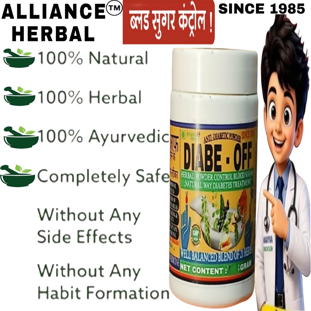 diabe-off-powder-sugar-control-phakki-fo-81e-+D6LMKL.jpg