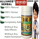 diabe-off-powder-sugar-control-phakki-fo-81e-+D6LMKL.jpg