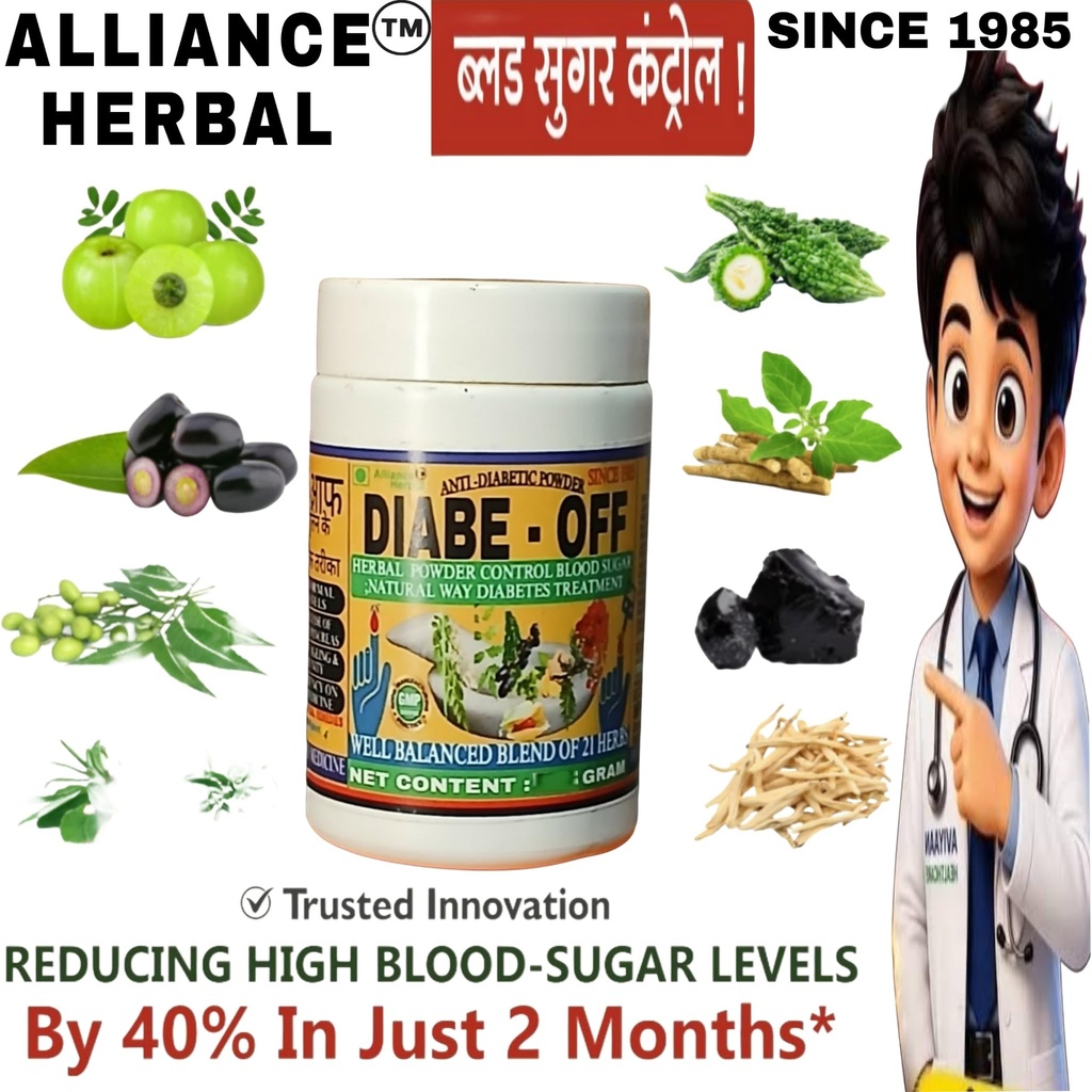 diabe-off-powder-sugar-control-phakki-fo-81Hkb5JyVKL.jpg