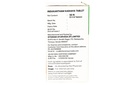 sitaram-ayurveda-indukantham-kashaya-kwa-71mXeiKfR2L.jpg