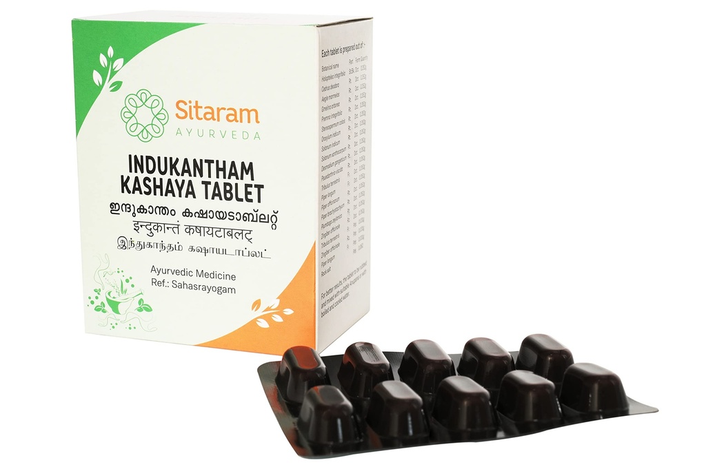sitaram-ayurveda-indukantham-kashaya-kwa-71NN+IVC3PL.jpg