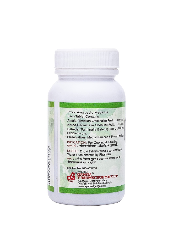 ganga-triphala-tablet-ayurvedic-medicine-81bsKa83p9L.jpg